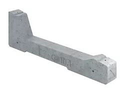 Betónový blok 10° - GB10.1